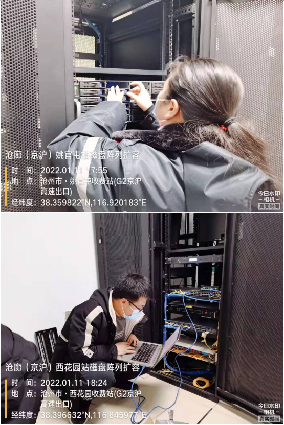 微信截圖_20220121092634.png 微信截圖_20220121092634.png