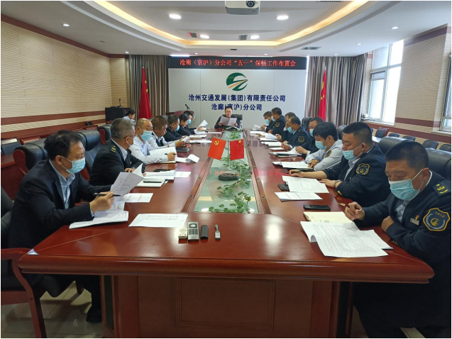 微信截圖_20220428165306.png 微信截圖_20220428165306.png