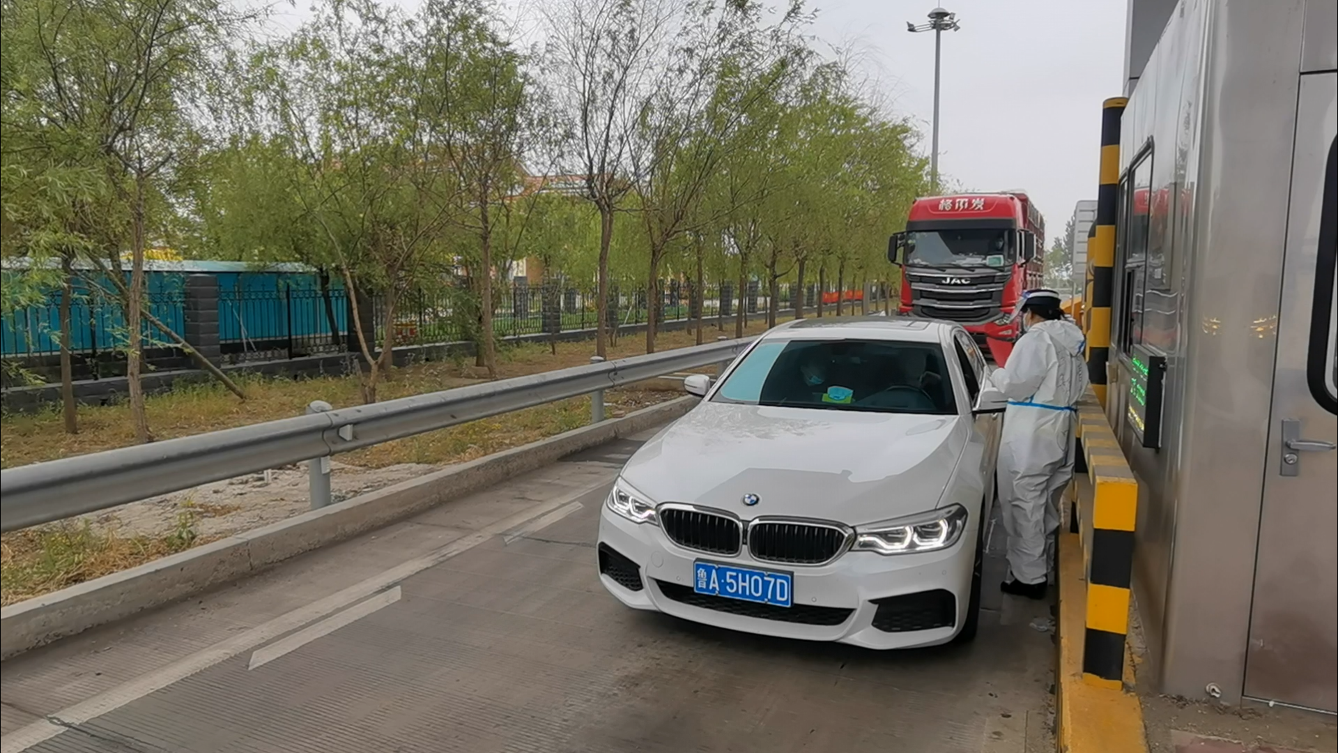 圖片1.png 圖片1.png