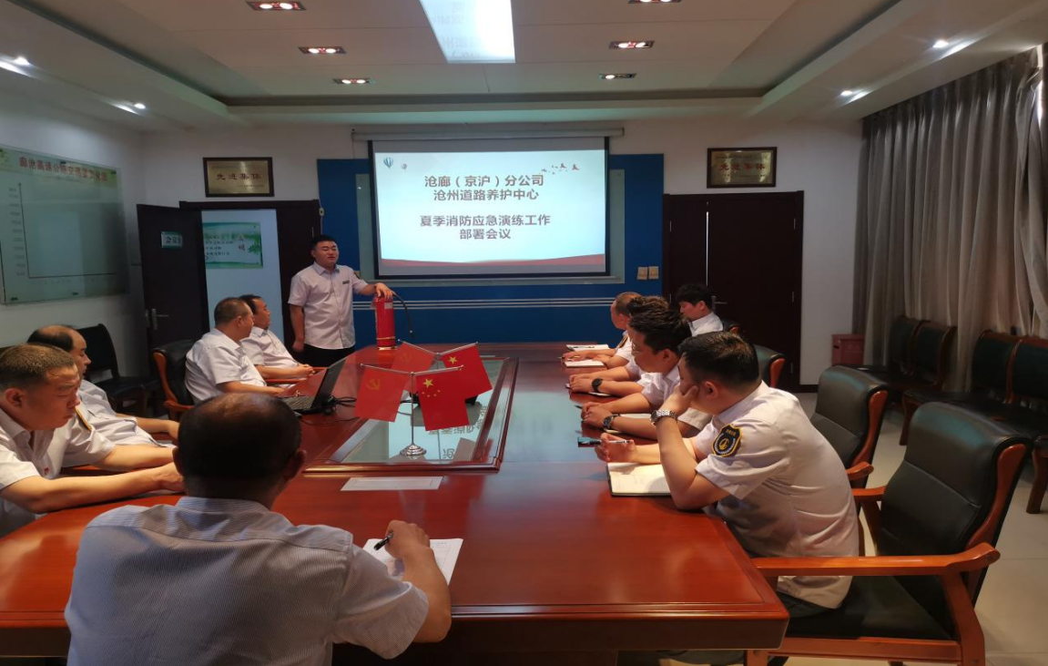 截圖20220623145700.png 截圖20220623145700.png