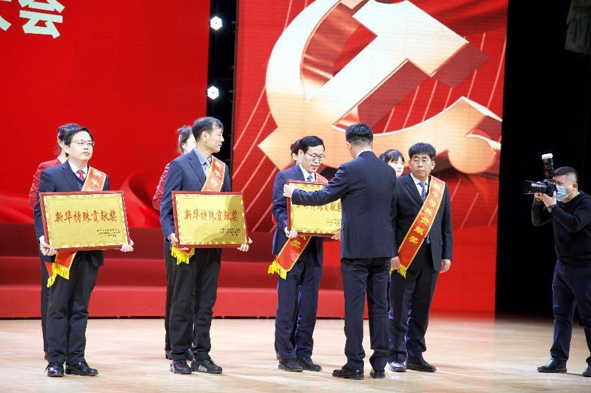 圖片2.png 圖片2.png