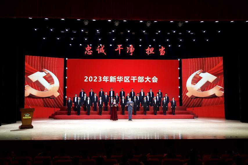 圖片4.png 圖片4.png