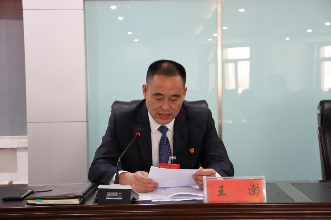 圖片5.png 圖片5.png