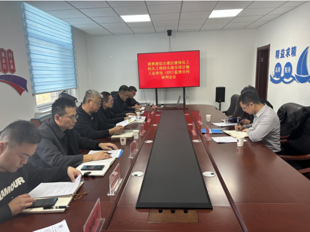 微信截圖_20231206160405.png 微信截圖_20231206160405.png