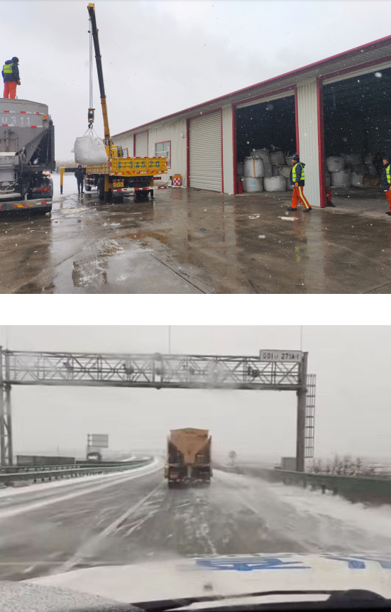 微信截圖_20231212103432.png 微信截圖_20231212103432.png