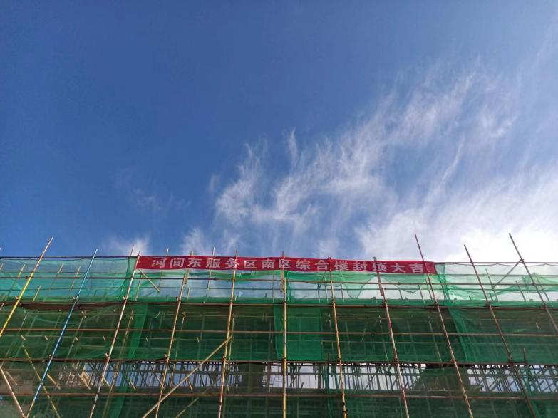 圖片2.png 圖片2.png