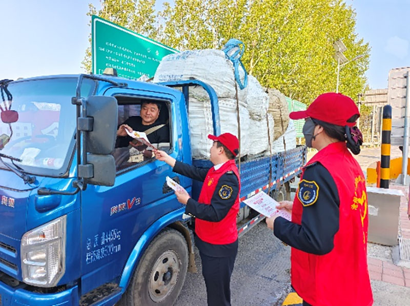 圖片4.jpg 圖片4.jpg