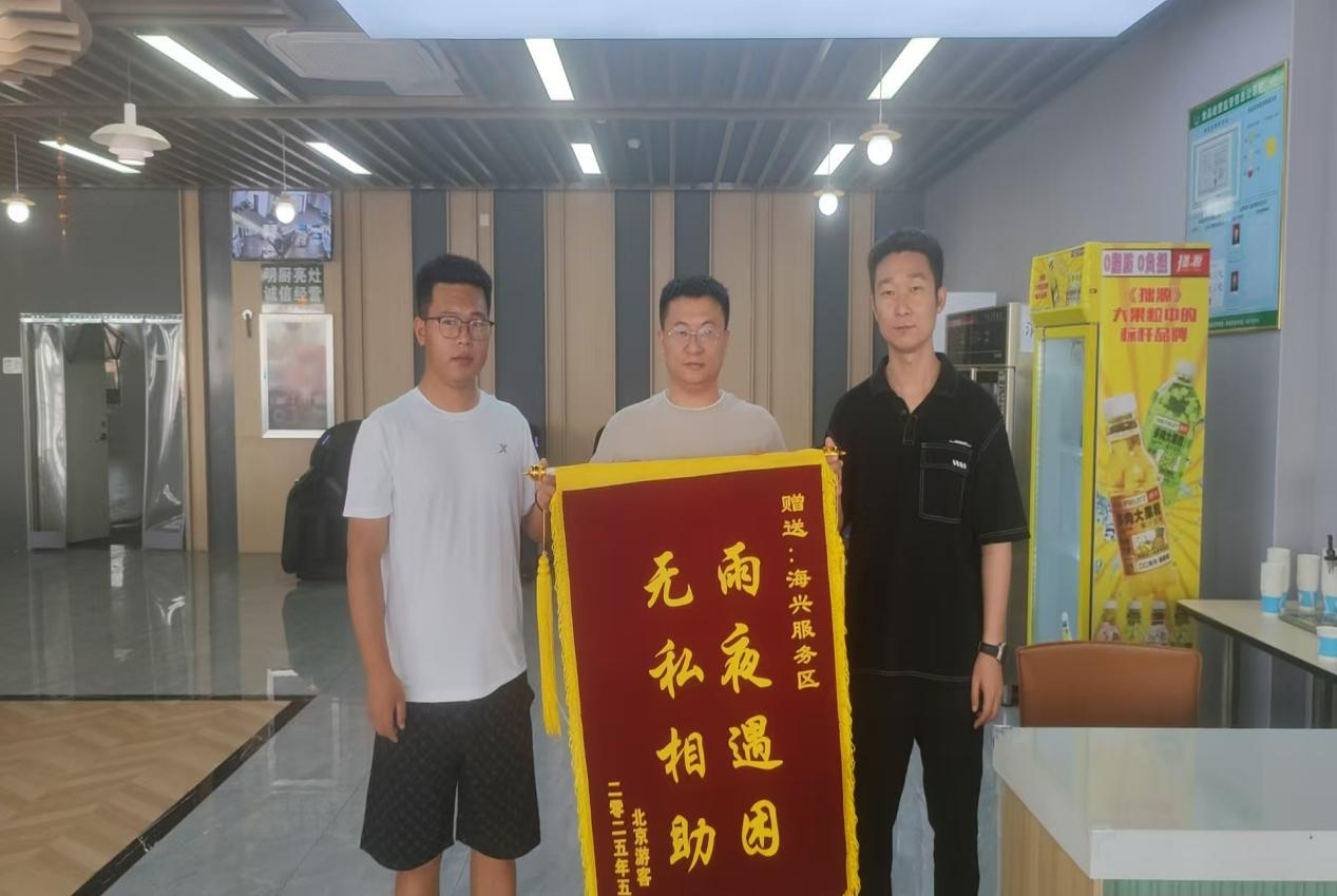 圖片1.png 圖片1.png